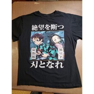 Demon Slayer "M" Adult  Kimetsu No Yaiba Manga T-Shirt Anime (Tanjiro & Nezuko)